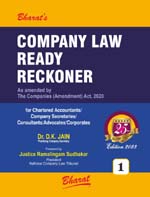  Buy COMPANY LAW READY RECKONER [with FREE Download]